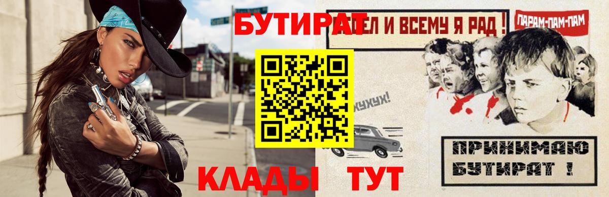 LSD-25 Выборг