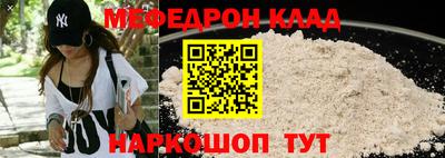 мдма Изобильный