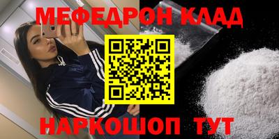 прущие грибы Ипатово
