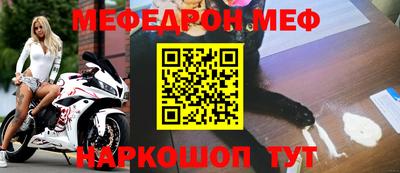 тгк Ирбит
