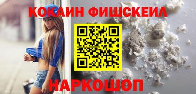 прущие грибы Ипатово