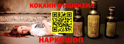 мдма Изобильный