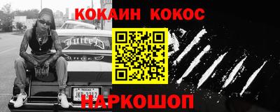 тгк Ирбит