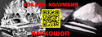 прущие грибы Ипатово