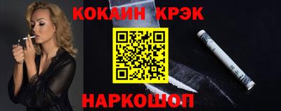 прущие грибы Ипатово