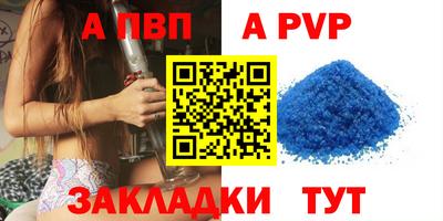 прущие грибы Ипатово