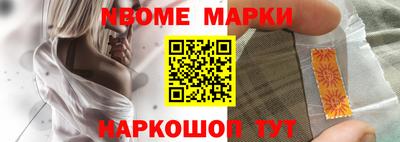 тгк Ирбит