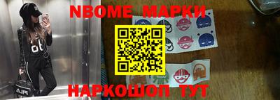 тгк Ирбит