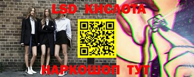 гашиш Тверь