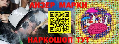 мдма Изобильный