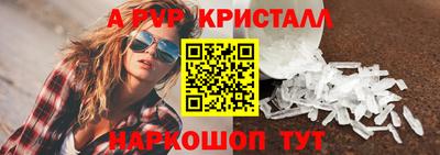 мдма Изобильный