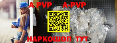 тгк Ирбит