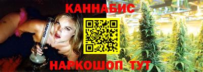 тгк Ирбит
