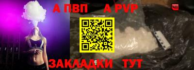 тгк Ирбит