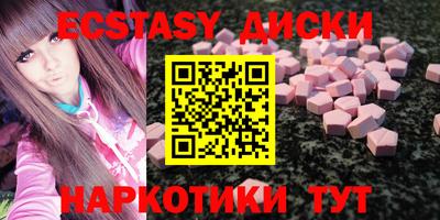СК Татарск