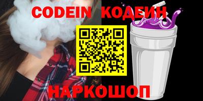 мдма Изобильный