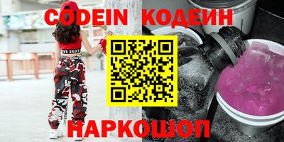 тгк Ирбит