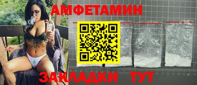 тгк Ирбит