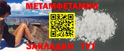 тгк Ирбит