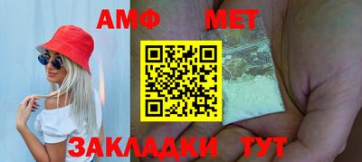 мдма Изобильный