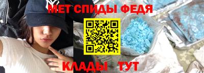 тгк Ирбит