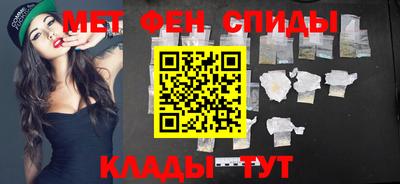 мдма Изобильный