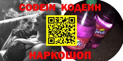 тгк Ирбит