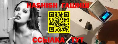 мдма Изобильный