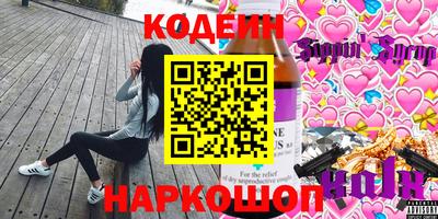 мдма Изобильный