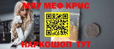 тгк Ирбит