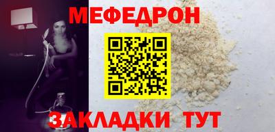 мдма Изобильный