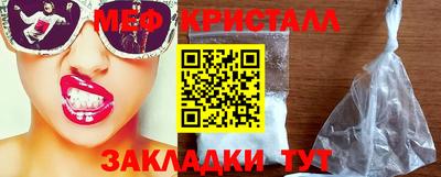 мдма Изобильный
